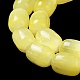 Natural Selenite Beads Strands(G-F750-07)-5