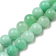 Grade AA Natural Chrysoprase Beads Strands, Round, 8mm, Hole: 1mm, about 50pcs/strand, 15.35~15.43''(39~39.2cm)(G-R494-A01-03)