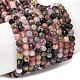 Natural Tourmaline Beads Strands(G-RM250101-C2)-2