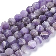 Natural Amethyst Beads Strands, Frosted, Round, 8mm, Hole: 1mm, about 50pcs/strand, 15.35 inch(39cm)(G-I288-A01-8mm)