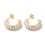 ABS Pearl Beaded C-shape Stud Earrings, Real 18K Gold Plated Brass Half Hoop Earrings for Women, White, 22.5x25x6mm, Pin: 0.6mm(EJEW-C050-04G)