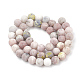 Natural Marble and Sesame Jasper/Kiwi Jasper Beads Strands(X-G-T106-289)-3