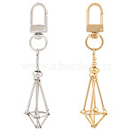 2Pcs 2 Colors Brass Empty Pouch Stone Holder for Keychain, with Alloy Swivel Clasps, Mixed Color, 8.45~9cm, 1pc/color(KEYC-TA0001-34)