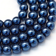 Baking Painted Pearlized Glass Pearl Round Bead Strands, Marine Blue, 12mm, Hole: 1.5mm, about 68~70pcs/strand, 31.4 inch(HY-Q003-12mm-15)