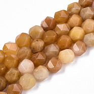 Natural Topaz Jade Beads Strands, Star Cut Round Beads, Faceted, 7~8x8mm, Hole: 1mm, about 45~46pcs/strand, 14.96 inch(38cm)(G-S368-017B)