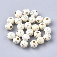 Plating Acrylic Beads, Silver Metal Enlaced, Round with Cross, Beige, 8mm, Hole: 2mm, about 1800pcs/500g(PACR-Q113-10M)