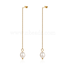 304 Stainless Steel Chains Tassel Earrings, Imitation Pearl Dangle Stud Earrings, Real 18K Gold Plated, 75mm(SD3247-2)