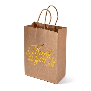 Gold Stamp Thank You Printed Paper Gift Tote Bags, Shopping Bags with Paper Twine Handles, Rectangle, BurlyWood, 20.9x14.9x0.2cm, Unfold: 8x14.9x20.9cm