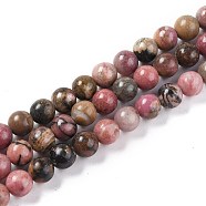 Natural Rhodonite Beads Strands, Round, 6mm, Hole: 0.6mm, about 63pcs/strand, 14.96 inch(38cm)(G-Z002-01-6mm)