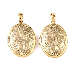 Floral Embossed Brass Locket Pendants, Openable Oval Photo Frame Charms for Necklaces, Nickel Free, Long-Lasting Plated, Real 18K Gold Plated, 33x24x6.5mm, Hole: 5.5x4mm, inner size: 23x16mm(KK-CBA7157-01G)