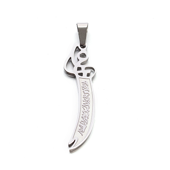 304 Stainless Steel Large Sword Pendants, Stainless Steel Color, 53x14x2mm, Hole: 5.5x10.5mm