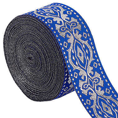 Blue Polyester Ribbon