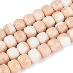 Ombre Effect Dyed Glass Beads Strands, Imitation Jade, Barrel, PeachPuff, 10~10.5x8~8.5mm, Hole: 1~1.4mm, about 87~93pcs/strand, 29.33~31.30 inch(74.5~79.5cm)(GLAA-N067-01A-16)