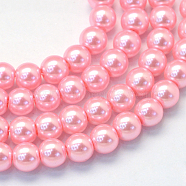 Baking Painted Pearlized Glass Pearl Round Bead Strands, Pink, 6~7mm, Hole: 1mm, about 145pcs/strand, 31.4 inch(X-HY-Q003-6mm-53)