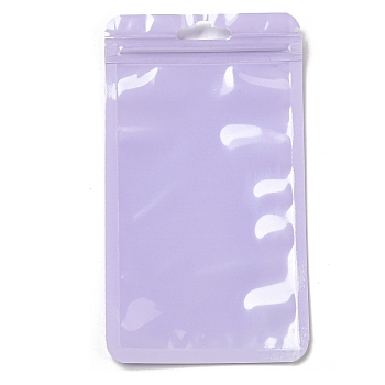 Rectangle Plastic Yin-Yang Zip Lock Bags, Resealable Packaging Bags, Self Seal Bag, Lilac, 16x9x0.02cm, Unilateral Thickness: 2.5 Mil(0.065mm)
