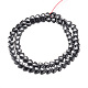 Original Magnetic Synthetic Hematite Bead Strands(X-G-A164-01A)-2