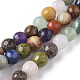 Natural Mixed Gemstone Beads Strands(G-F668-28-6mm)-1