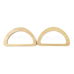 D-shape Wooden Bag Handles, for Bag Replacement Accessories, BurlyWood, 10x17.2x1cm, Inner Diameter: 13.8x6.8cm(FIND-WH0135-75)