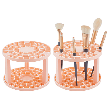 49 Holes Cosmetic Brush Storage Stands, for Makeup Brush Holder, Column, Light Salmon, Finished Product: 10.1x14.2cm