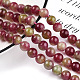 Natural Quartz Beads Strands(X-G-T129-20)-2