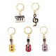 Musical Theme Alloy Enamel Pendant Decorations(HJEW-JM01848)-1