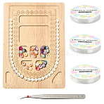 Rectangle Wood Bracelet Design Boards, for Beaded Bracelet Necklace Jewelry Making with Elastic Crystal Thread & Iron Beading Tweezers Set, BurlyWood, 13.2~19.4x9.6~13.9x1~2cm(TOOL-YW0001-39)