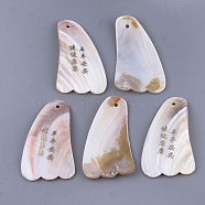 Freshwater Shell Gua Sha Boards, Scraping Massage Tools, Gua Sha Facial Tools, Seashell Color, 100~102x55~57x4~6mm, Hole: 4mm(SSHEL-S258-68)