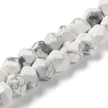 Natural Howlite Star Cut Round Beads Strands, Faceted, 7~8.5x7~8.5x7~8.5mm, Hole: 1.2mm, about 25~26pcs/strand, 8.39''~8.62''(21.3~21.9cm)