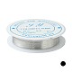 Fil de fer rond(MW-R001-0.5mm-07)-1