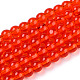Transparent Glass Beads Strands(GLAA-T032-T4mm-09)-1