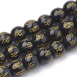 Buddhist Glass Beads Strands, Spray Painted, Om Mani Padme Hum, Round, Black, 10mm, Hole: 1mm, about 40pcs/strand, 15.7 inch(GLAA-S174-10mm-01)