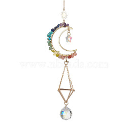 Wire Wrapped Gemstone Chip & Brass Moon Pendant Decoration, Brass Pouch and Glass Round Charm, for Home Decoration, 308mm(HJEW-TA00089)