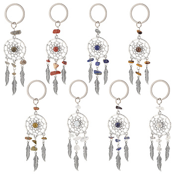 Elite Natural & Synthetic Gemstone Keychain, with Iron, 304 Stainless Steel & Alloy Findings, Woven Net/Web with Feather, 11.4~11.8cm, 8pcs/set, 4 sets/box