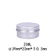 Круглые алюминиевые консервные банки на 20 мл(CON-L009-B02)-6