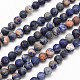 Frosted Round Natural Orange Sodalite Beads Strands(G-N0166-63-6mm)-1