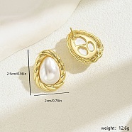 Vintage French Style Stainless Steel Stud Earrings for Women, Golden, Teardrop, 25x20mm(HX6646-2)