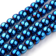 Electroplate Glass Strands, Round, Blue Plated, Bead: about 6mm in diameter, hole: 0.5mm. about 13 inch/strand, 56pcs/strand(X-GR6mmY-BL)