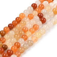 Natural Golden Silk Jade Beads Strands, Round, 6mm, Hole: 1.2mm, about 64~68pcs/strand, 14.96~15.35 inch(38~39cm)(G-N344-01B-01)