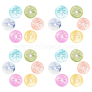 SUNNYCLUE Natural Freshwater Shell Pendants, Flat Round with Hollow Star, Dyed, Mixed Color, 20x2mm, Hole: 1.6mm, 6 colors, 4pcs/color, 24pcs/box(SHEL-SC0001-06)