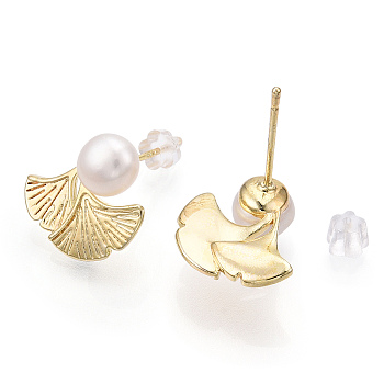 Brass Ginkgo Leaf & Natural Pearl Stud Earrings, with 925 Sterling Silver Pins, Real 18K Gold Plated, 14.5x15mm, Pin: 0.8mm