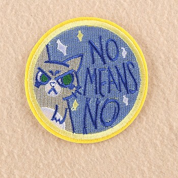 Computerized Embroidery Cloth Iron on/Sew on Patches, Costume Accessories, Appliques, Flat Round with Cat, Word No Means No, Cornflower Blue, 7.3x7.1cm
