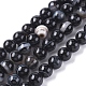 Chapelets de perles en agate à rayures naturelles/agates à bandes(G-G582-8mm-60)-1