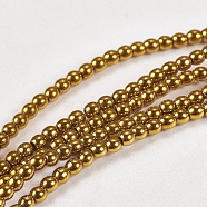 Golden Plated Electroplate Non-Magnetic Synthetic Hematite Round Beads Strands, Grade AAAA, 2mm, Hole: 1mm, about 200pcs/strand, 16 inch(X-G-J169A-2mm-04)