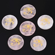 Natural Rose Quartz Cabochons, Flat Round with Eye of Ra/Re Pattern, 25x5mm, about 6pcs/bag(G-S375-007B)