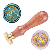 Wax Seal Stamp Set, Sealing Wax Stamp Solid Brass Head,  Wood Handle Retro Brass Stamp Kit Removable, for Envelopes Invitations, Gift Card, Mountain Pattern, 83x22mm(AJEW-WH0208-623)