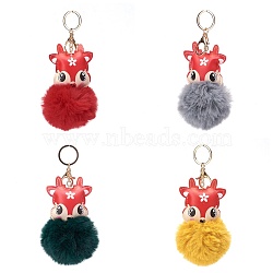Pom Pom Ball Keychain, with Alloy Lobster Claw Clasps, Iron Key Ring and Chain, Fox, Light Gold, Mixed Color, 170mm(KEYC-E027-C)