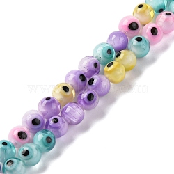 Handmade Evil Eye Lampwork Beads Strands, Round, Colorful, 6mm, Hole: 0.6mm, about 35pcs/strand, 14.37''(36.5cm)(LAMP-G164-09A)