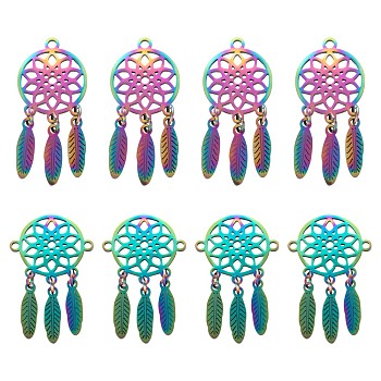 DIY Jewelry Making Kits, Including 10Pcs 2 Style Rainbow Color Ion Plating(IP) 201 Stainless Steel Pendants & Links, Woven Net/Web with Feather, 32x14x1mm, Hole: 1.5mm, 29.5x18x1mm, Hole: 1.4mm, 5pcs/style