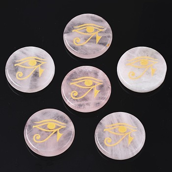 Natural Rose Quartz Cabochons, Flat Round with Eye of Ra/Re Pattern, 25x5mm, about 6pcs/bag