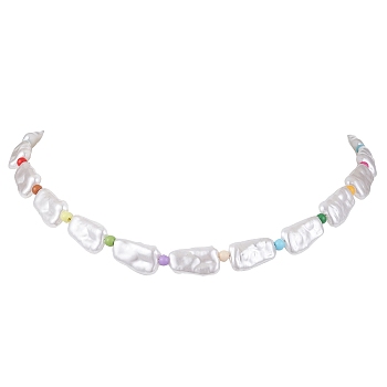 Plastic Imitation Pearl with Acrylic Beaded Necklaces for Women, Colorful, 15.75 inch(40cm)